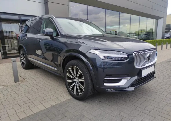 volvo lubań Volvo XC 90 cena 229900 przebieg: 77050, rok produkcji 2021 z Lubań